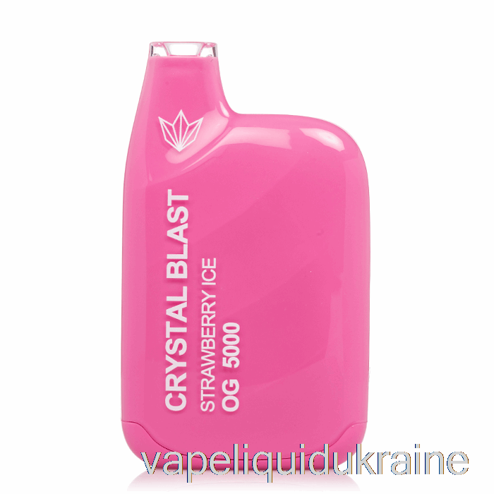 Vape Ukraine Crystal Blast OG5000 Disposable Strawberry Ice